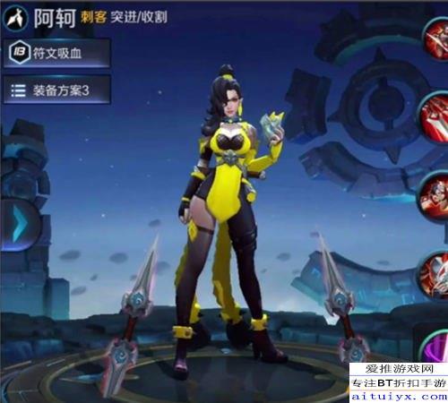 王者最新爆料朵莉娅,王者峡谷新英雄,神秘魔法少女降临